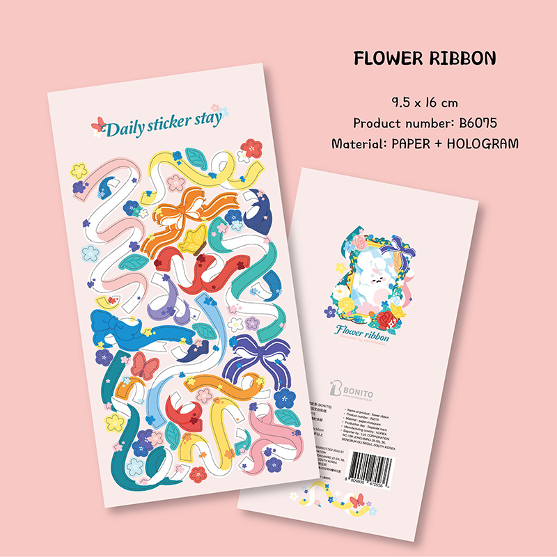 Papercraft Supply Ribbon - Bonito B6075 Adesivo a Nastro Floreale